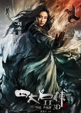 【自行打包】虎牙-明宇小鱼儿福利视频【2V 169M】【百度网盘】